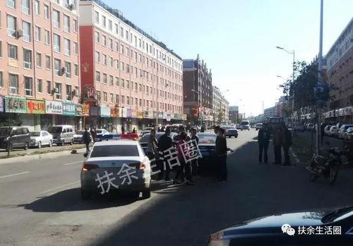 扶余大街最新爆料,揭秘神秘事件背后的真相  第3张 扶余大街最新爆料,揭秘神秘事件背后的真相  第3张