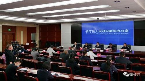 长汀新闻爆料,揭秘当地重大事件背后真相  第2张 长汀新闻爆料,揭秘当地重大事件背后真相  第2张