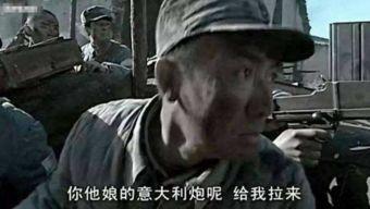 李云龙最新爆料视频大全,揭秘幕后真相与精彩瞬间  第3张 李云龙最新爆料视频大全,揭秘幕后真相与精彩瞬间  第3张