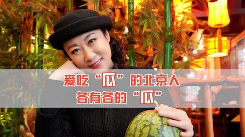 娱乐圈吃瓜呆头鹅是谁呀,揭秘神秘人物背后的故事  第2张 娱乐圈吃瓜呆头鹅是谁呀,揭秘神秘人物背后的故事  第2张