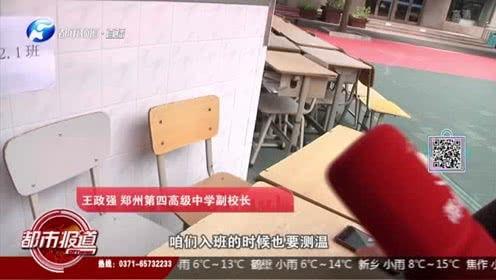 河南都市爆料头条视频,揭秘某地神秘事件,真相令人震惊!