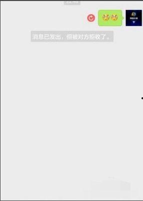 什么新闻容易爆料微信,最新功能曝光,用户隐私如何保障?”