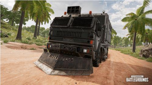 绝地求生运输车爆料视频,爆料视频带你领略全新载具风采  第2张 绝地求生运输车爆料视频,爆料视频带你领略全新载具风采  第2张