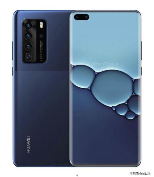 倾城pro最新爆料,揭秘神秘功能与升级亮点  第3张 倾城pro最新爆料,揭秘神秘功能与升级亮点  第3张