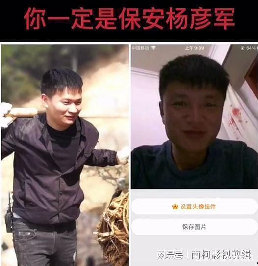 朱小贞最新爆料新闻事件,揭秘娱乐圈惊人内幕!  第3张 朱小贞最新爆料新闻事件,揭秘娱乐圈惊人内幕!  第3张