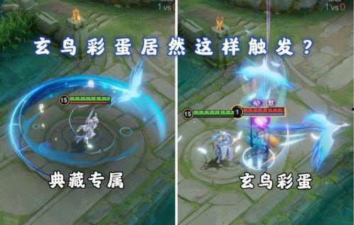 木兰爆料特效怎么弄的视频,轻松掌握视频特效技巧  第3张 木兰爆料特效怎么弄的视频,轻松掌握视频特效技巧  第3张