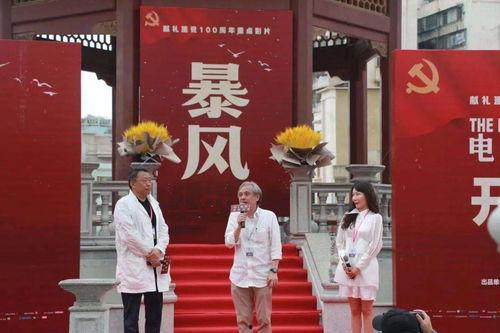 小恩雅今日爆料视频下载,揭秘娱乐圈惊人内幕!  第3张 小恩雅今日爆料视频下载,揭秘娱乐圈惊人内幕!  第3张