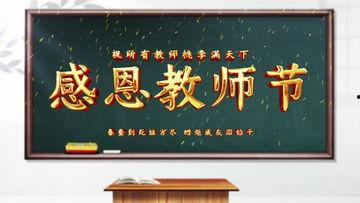 爆料视频开头素材,爆料视频首曝惊人内幕,真相令人震惊!  第2张 爆料视频开头素材,爆料视频首曝惊人内幕,真相令人震惊!  第2张