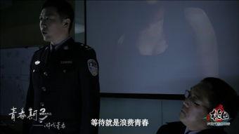 青春期3在线观看,在线重温青春期的成长与蜕变  第3张 青春期3在线观看,在线重温青春期的成长与蜕变  第3张