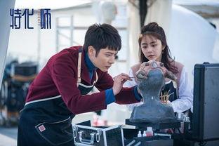 特化师在线观看,揭秘神秘职业,在线观看探秘人生百态  第2张 特化师在线观看,揭秘神秘职业,在线观看探秘人生百态  第2张