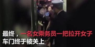 事件门视频在线观看,在线观看视频,探寻神秘事件的真相与谜团  第3张 事件门视频在线观看,在线观看视频,探寻神秘事件的真相与谜团  第3张
