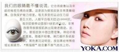 新瓜最新爆料男网红,新瓜爆料,男网红背后的惊人真相  第2张 新瓜最新爆料男网红,新瓜爆料,男网红背后的惊人真相  第2张