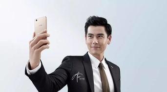 男男性手机在线观看,男男性手机在线观影秘境探秘  第3张 男男性手机在线观看,男男性手机在线观影秘境探秘  第3张