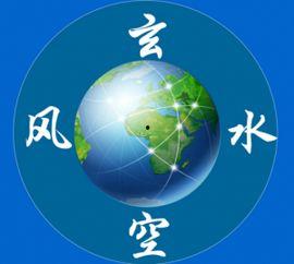 风水视频在线观看,在线观看风水视频,轻松掌握家居布局技巧  第3张 风水视频在线观看,在线观看风水视频,轻松掌握家居布局技巧  第3张