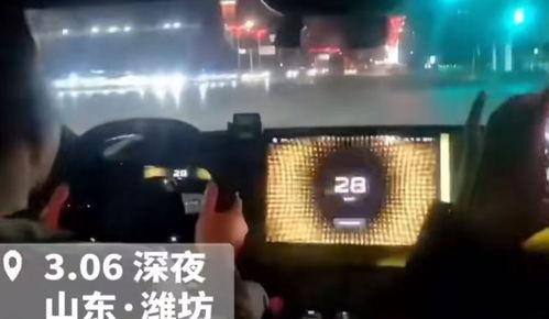 在线观看涩涩涩,涩涩涩现象背后的真相与反思  第3张 在线观看涩涩涩,涩涩涩现象背后的真相与反思  第3张