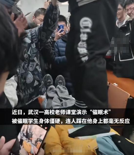 催眠爆料徐老师视频,揭开神秘面纱背后的真相  第2张 催眠爆料徐老师视频,揭开神秘面纱背后的真相  第2张