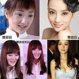 圈内爆料李小璐是哪一期,揭秘圈内爆料背后的真相  第3张 圈内爆料李小璐是哪一期,揭秘圈内爆料背后的真相  第3张