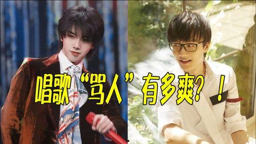 狗仔爆料许嵩视频播放下载,揭秘许嵩神秘视频幕后,播放下载火爆全网