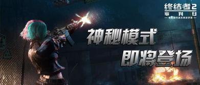 阿诺最新爆料视频,揭秘幕后的惊人真相!  第3张 阿诺最新爆料视频,揭秘幕后的惊人真相!  第3张