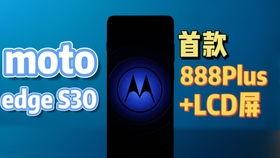 flyme最新爆料,揭秘下一代系统革新功能与设计亮点