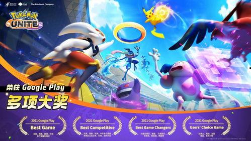 宝可梦珠子最新爆料图片,神秘图案揭示未知宝可梦  第2张 宝可梦珠子最新爆料图片,神秘图案揭示未知宝可梦  第2张